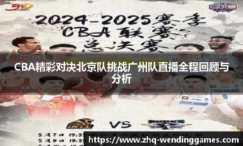 问鼎娱乐官方网站