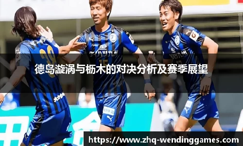 问鼎娱乐官网
