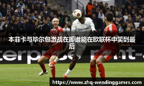 问鼎娱乐官网
