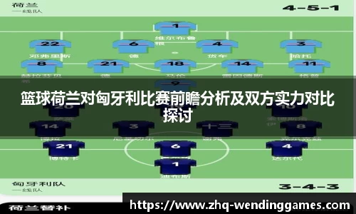 问鼎娱乐官方网站