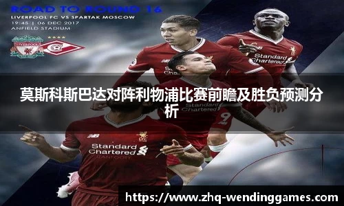 问鼎娱乐