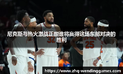 问鼎娱乐官网