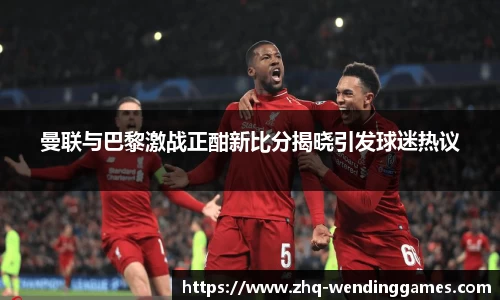问鼎娱乐