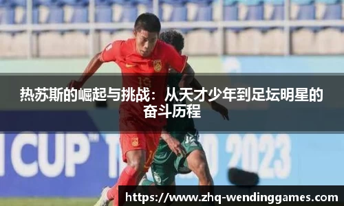 问鼎娱乐