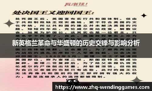 问鼎娱乐