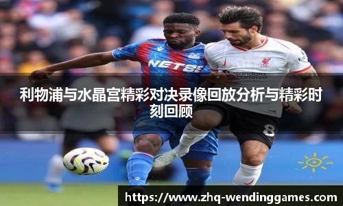 问鼎娱乐官网