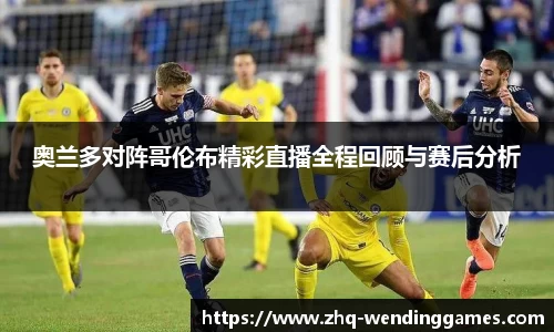 问鼎娱乐官方网站