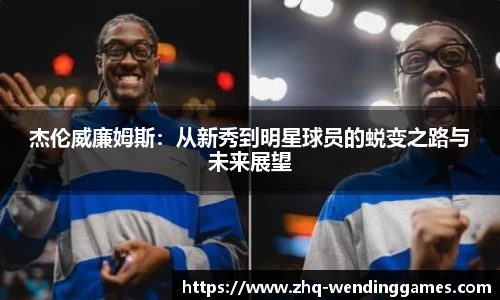 问鼎娱乐