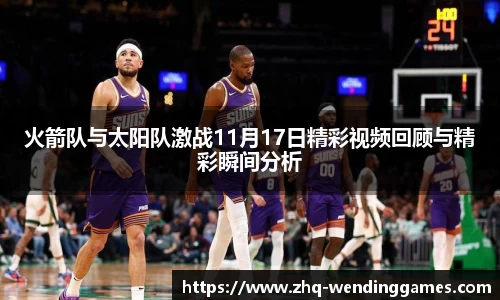 问鼎娱乐官方网站