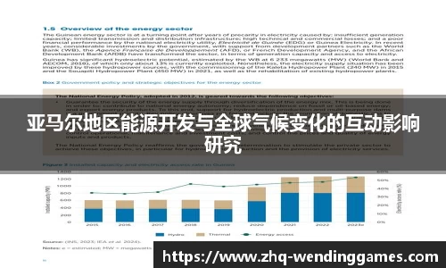 问鼎娱乐