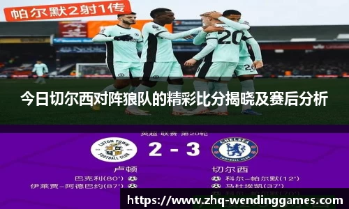 问鼎娱乐