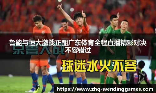问鼎娱乐