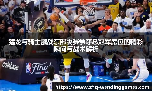 问鼎娱乐官方网站