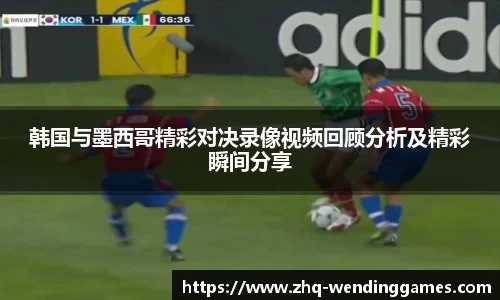问鼎娱乐