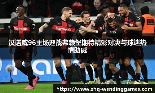 问鼎娱乐