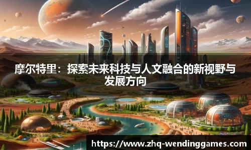 问鼎娱乐官方网站