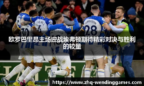 问鼎娱乐官方网站
