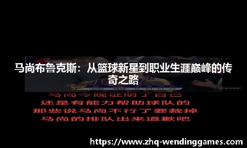 问鼎娱乐