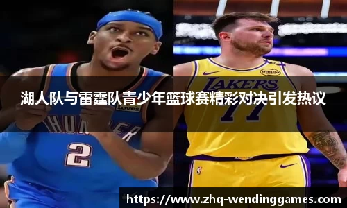 问鼎娱乐