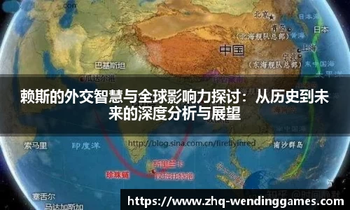 问鼎娱乐官方网站