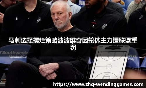 问鼎娱乐