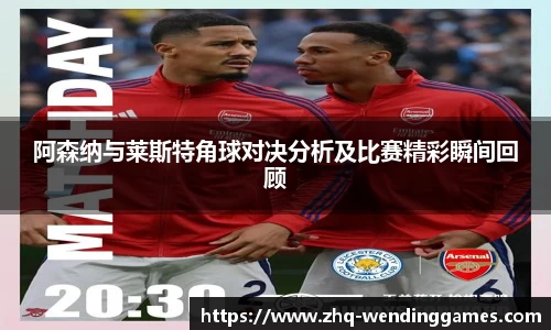 问鼎娱乐