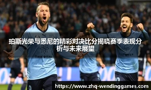 问鼎娱乐