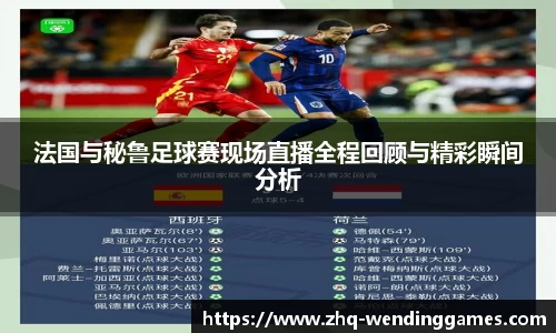 问鼎娱乐