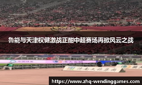 问鼎娱乐官方网站