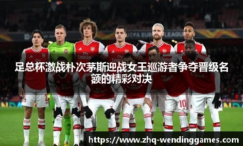 问鼎娱乐官网