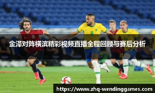 问鼎娱乐官方网站