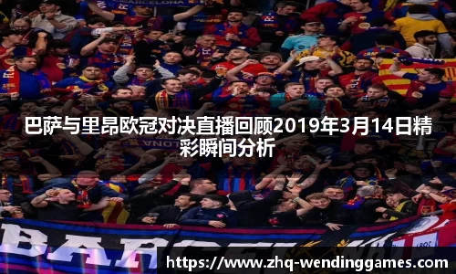问鼎娱乐