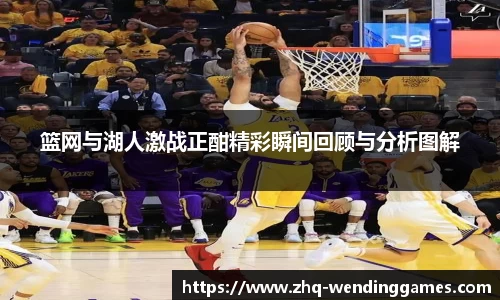问鼎娱乐