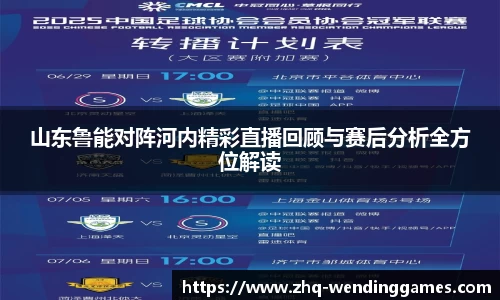 问鼎娱乐