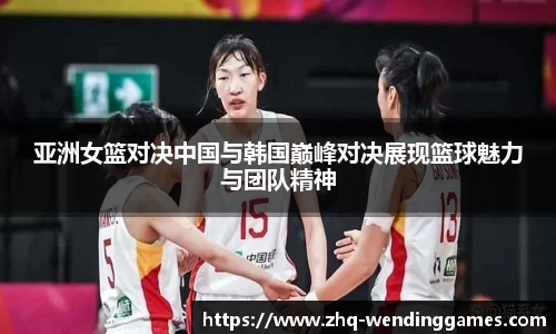 问鼎娱乐官方网站