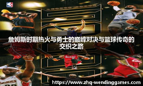 问鼎娱乐