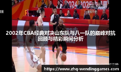 问鼎娱乐官网