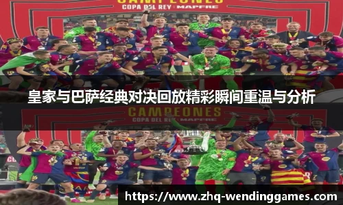 问鼎娱乐