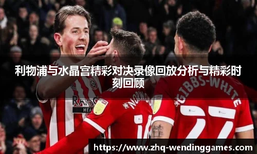 问鼎娱乐官网