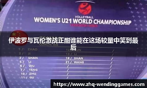 问鼎娱乐官方网站