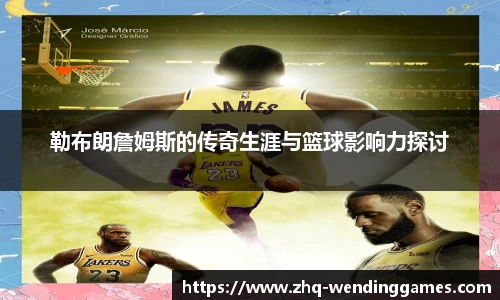 问鼎娱乐官方网站