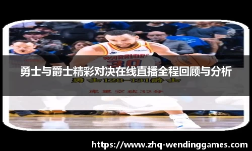 问鼎娱乐官网