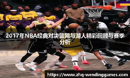 问鼎娱乐