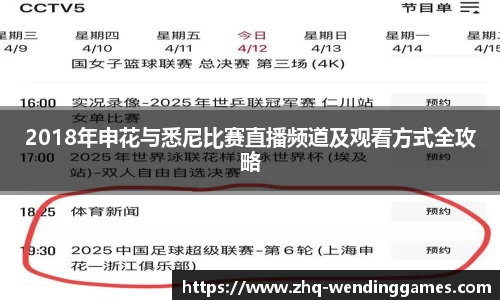 问鼎娱乐