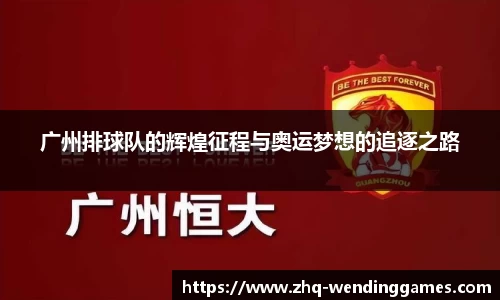 问鼎娱乐官网