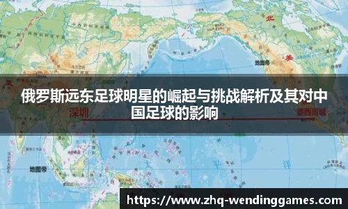 问鼎娱乐官网