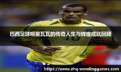 问鼎娱乐官方网站
